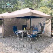 【LIFECODE】速搭黑膠客廳帳-沙色/抗撕裂格紋布/炊事帳/27秒帳(附拉輪袋)不含圍布/內掛帳 12040037