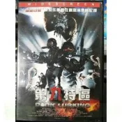 挖寶二手片-Y67-891-正版DVD-電影【第九特區／便利袋裝】-托尼亞蕾妮 布雷肯尼迪 奧茲迪力區斯