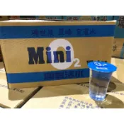 杯水 礦泉水 240ml 一箱48入 內含吸管.宅配1單只能1箱.