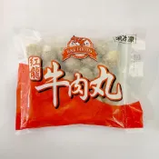 (店+)【紅龍】牛肉丸 冷凍全熟牛肉丸 500G