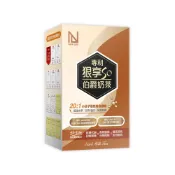 【棉游2.0】NEW LIFE 專利 狠享SO(10包/盒) ( 伯爵奶茶/焦糖瑪奇朵/美式咖啡 )