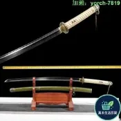 【桃園出龍泉劍88武刃鍛居冷兵劍katana未刃
