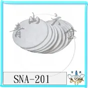 『青山六金』附發票 SNA-201 防塵 10片裝 不織布 濾片 過濾片 纖維網 防毒面具 過濾罐 濾毒罐 活性碳 棉