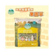 (店+)跳跳 快速出貨  美國 OXBOW 天然牧草系列 果園草 40oz 兔子/天竺鼠/龍貓/小動物牧草