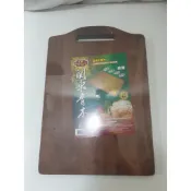 * 哈哈商城 台灣製 關東 青木 原木 菜板 ~ 砧板 鍋具 餐具 廚具 刀具 料理 食譜 抗菌