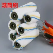(店+)油漆滾筒刷 油漆刷 滾筒式 油漆滾輪 替換式