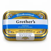 (店+)【Grether’s】瑞士 黑醋栗果汁軟糖 60g｜Classic經典／Sugar-Free無糖 2款可選