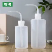 耐腐蝕塑膠彎嘴瓶 彎嘴壺 250/500/1000ml 彎嘴澆花器 澆花彎嘴滴壺 擠壓式尖嘴瓶 酒精瓶 塑料空瓶 模型用