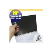 (店+)【Ezstick】HP Spectre 13-af015TU af013TU 靜電式筆電螢幕貼｜鏡面/霧面可選