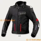 🔥限時競標｜倒數血殺｜衝評特價💰Komine JK-015 鈦合金LED燈四季防摔衣