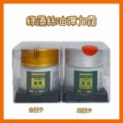 年輕貴族綠藻絲油彈力霜IGTH護髮 120ml