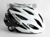 [樂騏工房] Giro Savant MIPS 公路車安全帽 白黑 