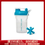 協貿國際日用品生活館 美國健安喜GNC Total Lean® Shaker Cup - Blue蛋白粉奶昔搖搖杯