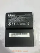 現貨下殺！適用D-Link DWRr600b DWRr300a 努比亞BM600 BM300無線路由器電池