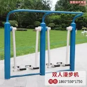 戶外新國標健身器材公園小區廣場體育運動室外單槓新農村路徑