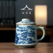 全球選品1館 生活百貨 景德鎮青花瓷泡茶杯陶瓷水杯帶手柄茶水分離茶杯男士過濾帶蓋杯子