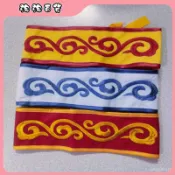 🔥臺灣出貨快🔥精品刺繡腰帶武術錶演舞龍舞獅打鼓專用