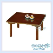 AR326A正方形和室桌/飯桌/餐桌/木製/DIY方式 X338-06 雪之屋小舖