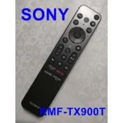 SONY RMF-TX900T 適 XRM-48A90K,XRM-55A95K,XRM-65A95K,XRM-85Z9K