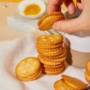 青澤CHING ZE 【青澤】鹹蛋黃牛軋餅｜復刻台灣味｜【袋裝商品超取限購8包】