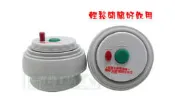 三光牌名典保溫瓶內塞蓋 適用型號D-1000/D-1200/D-1500/D-2000 含矽膠圈回家蓋上即用-省錢工坊