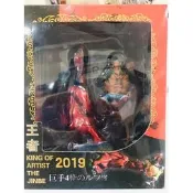 港版 海賊王 航海王 2019 魯夫 四檔 巨手 王者 GK 公仔 模型 玩具(2色可選)