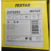 德國TEXTAR來令片 FOR:BMW E60 520 523 530 535 540後來令片 煞車皮