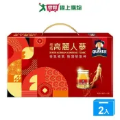 愛買線上購物 桂格高麗人蔘禮盒42ML*10【兩入組】【愛買】