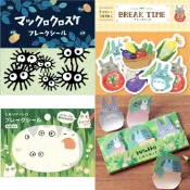 現貨❣日本限定 龍貓豆豆龍貼紙便利貼A4資料夾透明撲克牌便條紙紙膠帶龍貓公車小龍貓吉卜力文具自動鉛筆備忘錄筆袋鉛筆盒收納