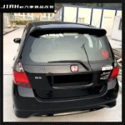 適用於2004-2007款老Fit 尾翼一代Fit 兩廂改裝專用原廠無燈頂翼