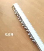 台北面交 窗簾軌道 軌道桿 二手 200公分 340公分 窗簾