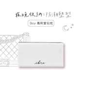 (店+)ibao-愛包枕 COCO小香BOY包 支撐塑型防潮 包包內襯 台灣製 10年品牌 台北門市 愛包養護  