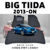 🏆【小噗噗】裕隆 BIG TIIDA C12 2012年12月年後 〈專用汽車腳踏墊〉 腳踏板 地墊 防水 集塵