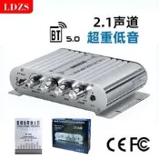 超重低音2.1聲道功放機車載mp3小型功放模組藍牙播放立體聲ST-838音響擴大機的網路購物市