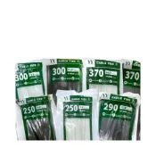 (店+)250~370長賣場  尼龍束帶 工業等級 抗UV 工業等級 耐侯束帶 尼龍束帶 紮線帶 束線帶 束帶 水電 水電材料 YY束帶