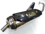 誠一機研 動力羊 白鐵管 VEGA 125 FNX 全新迪爵 Z1 attila GR 活力 SYM 三陽 排氣管 改裝