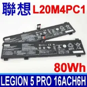 筆電達人 LENOVO L20M4PC1 原廠電池 L20C4PC1 L20D4PC1 L20L4PC1 Legion 5 PRO Legion 5 Pro 16ACH6H
