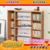 現貨臻享購✨一世IRIS OHYAMA 四層漫畫活動書櫃 SBO-8590 大容量收納日式雙排書櫃漫畫收納櫃居家書店