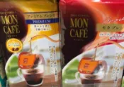 日本代購片岡MON咖啡濾泡10袋入【摩卡】需等待8~12天到貨期