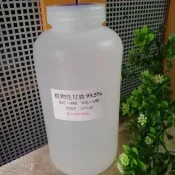 植物性甘油（丙三醇） 99.5％（透明皂可用