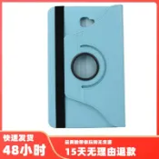 美少女趣集鋪 適用于華為平板M6 8.4英寸平板電腦旋轉皮套VRD-W09/VRD-AL09鑫弘-3C數碼