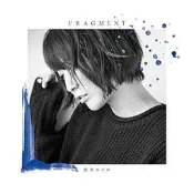代購  藍井エイル  FRAGMENT  特典：專輯封面貼紙