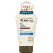 來易購 艾惟諾Aveeno 燕麥高效舒緩護手霜 100g