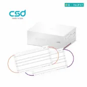 杏一健康生活館 CSD中衛 醫療口罩 成人平面-SIMPLY WHITE 2026 電感橘X賽博靛 (30片/盒)【杏一】