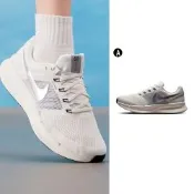 【Nike】W NIKE RUN SWIFT 3 慢跑鞋 運動鞋 女 A-DR2698116