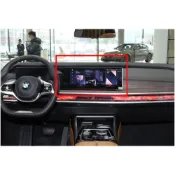 (店+)BMW 7系螢幕式手機支架 寶馬手機支架 手機架 車用手機架寶馬735 740 i7 BMW手機架