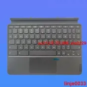 原Lenovo CT-X636F Ideapad Duet Chromebook 10.1平板鍵盤支架