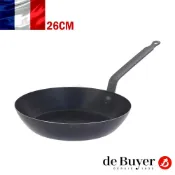 【ViVa美好購物網】de Buyer 畢耶 里昂極輕系列 單柄平底鍋26cm/鐵鍋