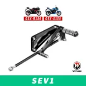【W!ZH 欣炫】SEV1系列｜GSX-R150/S150 小阿魯 (2017-CY)｜腳踏後移 反打套件