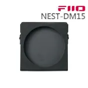FIIO DM15 R2R隨身 Hi-Fi CD 播放器專用皮套(NEST-DM15)